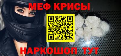 прущая мука Нягань