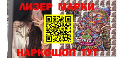 герыч Обь