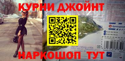 прущая мука Нягань