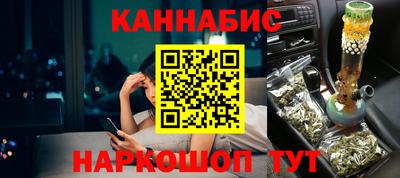 прущая мука Нягань