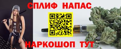 прущая мука Нягань