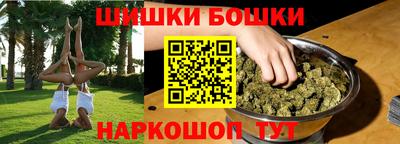 прущая мука Нягань