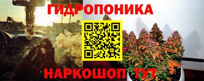 прущая мука Нягань