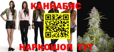 прущая мука Нягань