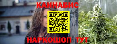 герыч Обь
