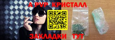 прущая мука Нягань