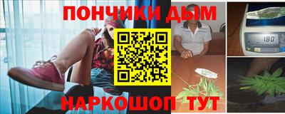 прущая мука Нягань