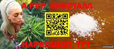 герыч Обь