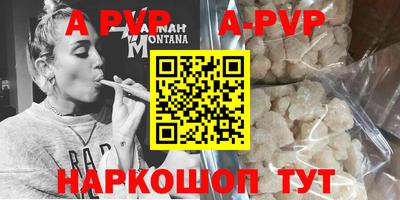 прущая мука Нягань