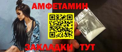 прущая мука Нягань