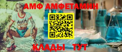 прущая мука Нягань
