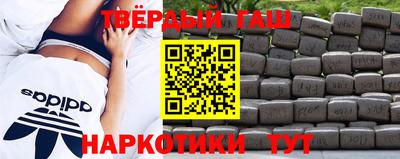 герыч Обь