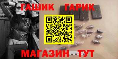 прущая мука Нягань