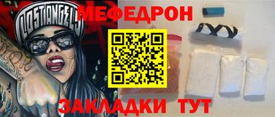 герыч Обь