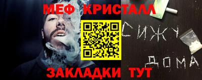 герыч Обь