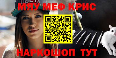 герыч Обь