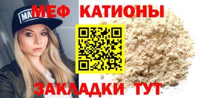 герыч Обь