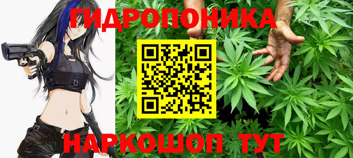 Cocaine Самара